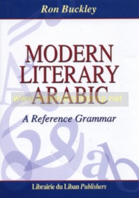 Modern Literary Arabic