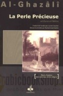 La Perle precieuse