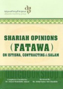 Shariah opinion (fatwa) on istisna
