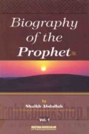 Biography of the Prophet