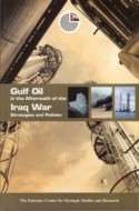 Gulf oil in the aftermath of the Iraq war