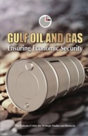 Gulf oil and gas ensuring economic security