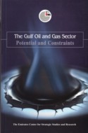The Gulf oil and gas sector