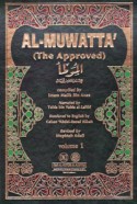 al-Muwatta