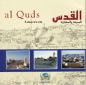al-Quds al-madīnah wa-al-ḥikāyah