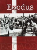 Exodus, a photopack of the Palestinian expatriation in Lebanon