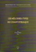 Les Melodies types du chant Syriaque