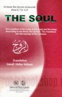 The Soul