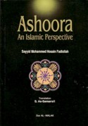 Ashoora, An Islamic Perspective