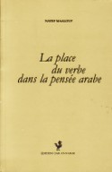 La Place du verbe dans la pensee Arabe