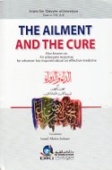 The Ailment and the cure