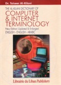 The al-Kilani dictionary of computer & Internet terminology