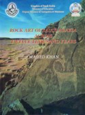 Rock art of Saudi Arabia across twelve thousand years