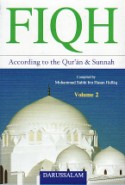 Fiqh according to the Qur’ān & Sunnah