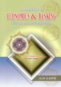 Introduction to economics & banking from an Islamic perspective