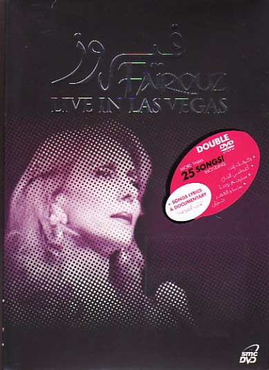その他 Fairouz - Live in Las Vegas Live in Las Vegas - Album by Fairuz | Spotify