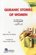 Quranic stories of women