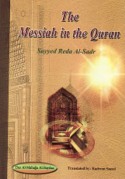 The Messiah in the Quran