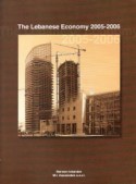 The Lebanese economy 2005-2006