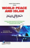 World peace and Islam