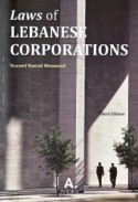 Laws of Lebanese corporations