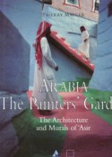 Arabia the painters