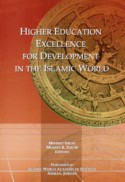 Higher education excellence for development in the Islamic world