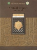 Annual Report, 1428 / 2007-2008