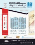 Blue Pages Directory, 2009 - 1430