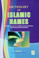 Dictionary of Islamic names