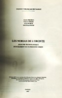 Les Norias de l