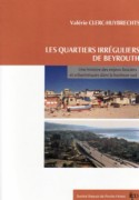 Les Quartiers irreguliers de Beyrouth