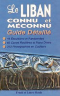 Le Liban connu et meconnu