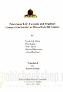 Palestinian life, customs and practices