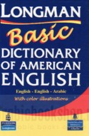 Longman Basic Dictionary of American English