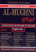 al-Mughni Plus
