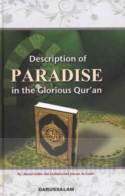 Description of paradise in the glorious Qur’an
