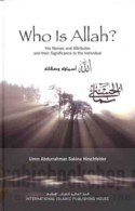 Who is Allah ?
