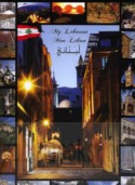 My Lebanon