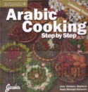 Arabic Cooking Step by Step