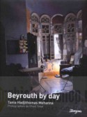 Beyrouth by day