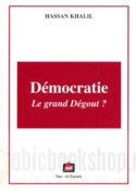 Democratie, le grand degout ?