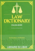 Law Dictionary