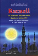 Recueil de principes universels des quatorze Immacules
