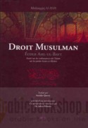 Droit Musulman ecole Ahl-ul-Bayt