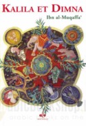 Kalila et Dimna