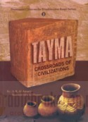 Tayma, crossroads of civilizations