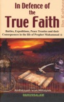 In Defence of the true faith