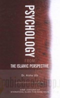 Psychology from the Islamic perspective
