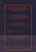 Armenians of Lebanon, from past princesses and refugees to present-day community